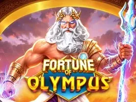 Fortune of Olympus screenshot